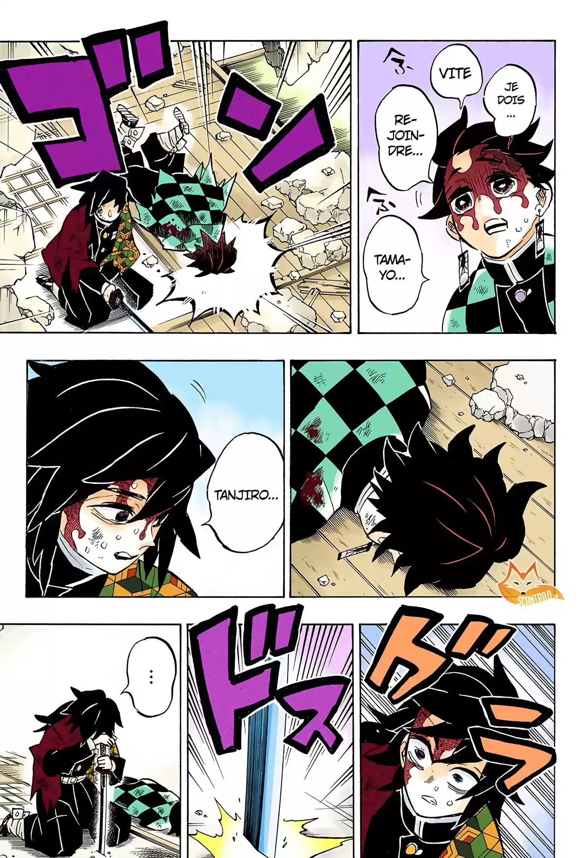 Demon Slayer Volume 18 page 100