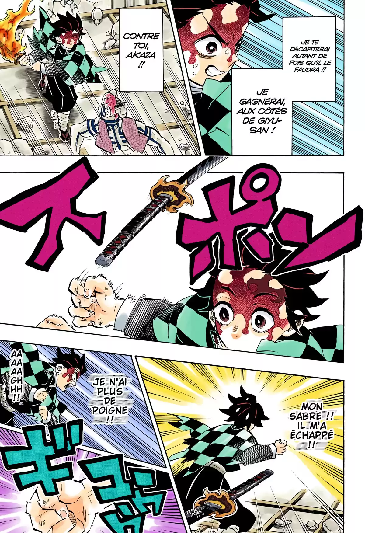 Demon Slayer Volume 18 page 81