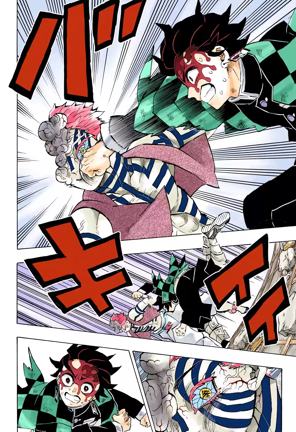 Demon Slayer Volume 18 page 82
