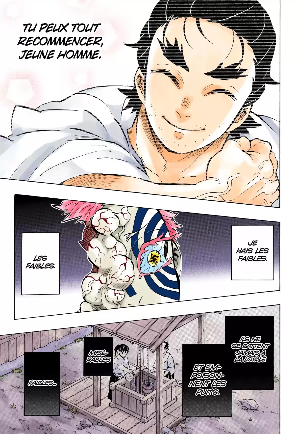 Demon Slayer Volume 18 page 83