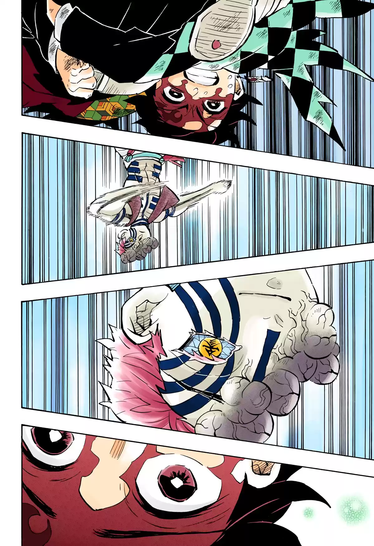 Demon Slayer Volume 18 page 86