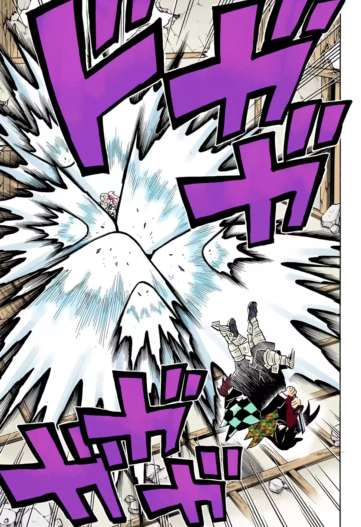 Demon Slayer Volume 18 page 87