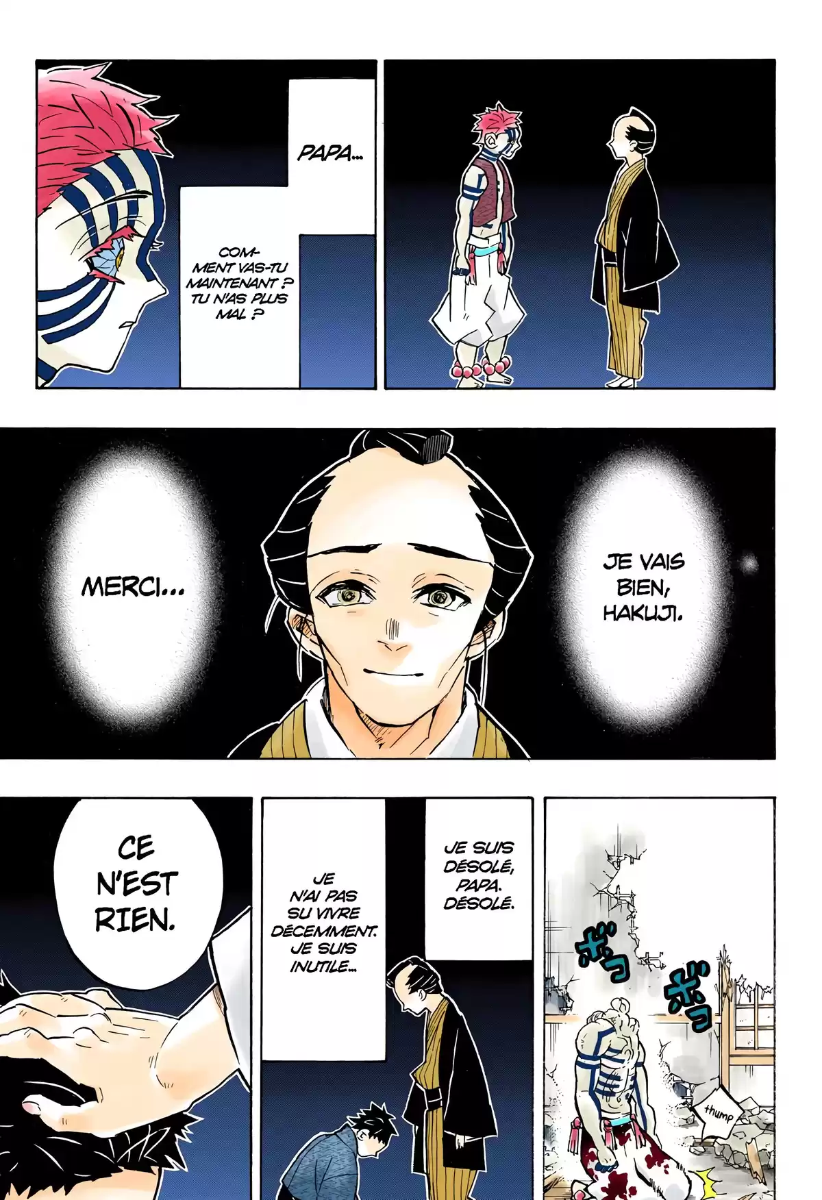 Demon Slayer Volume 18 page 91