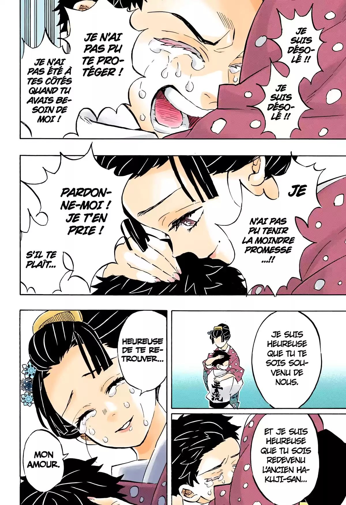 Demon Slayer Volume 18 page 96