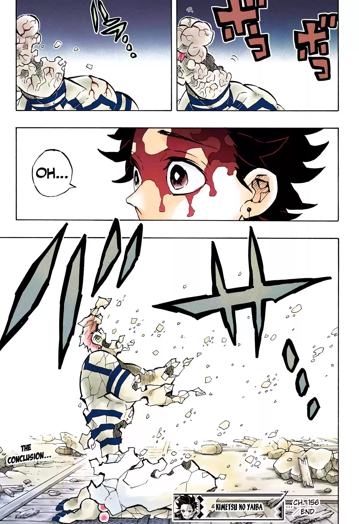 Demon Slayer Volume 18 page 97