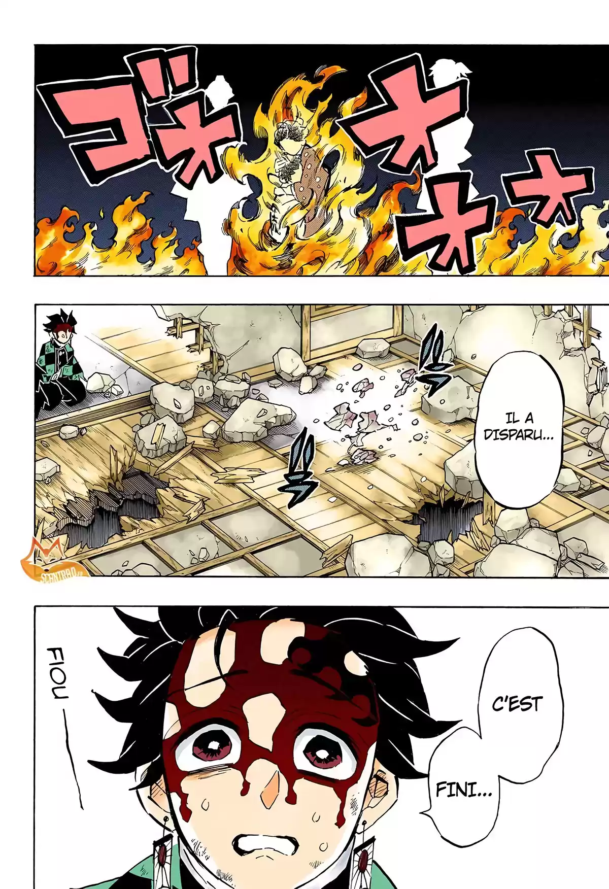 Demon Slayer Volume 18 page 99