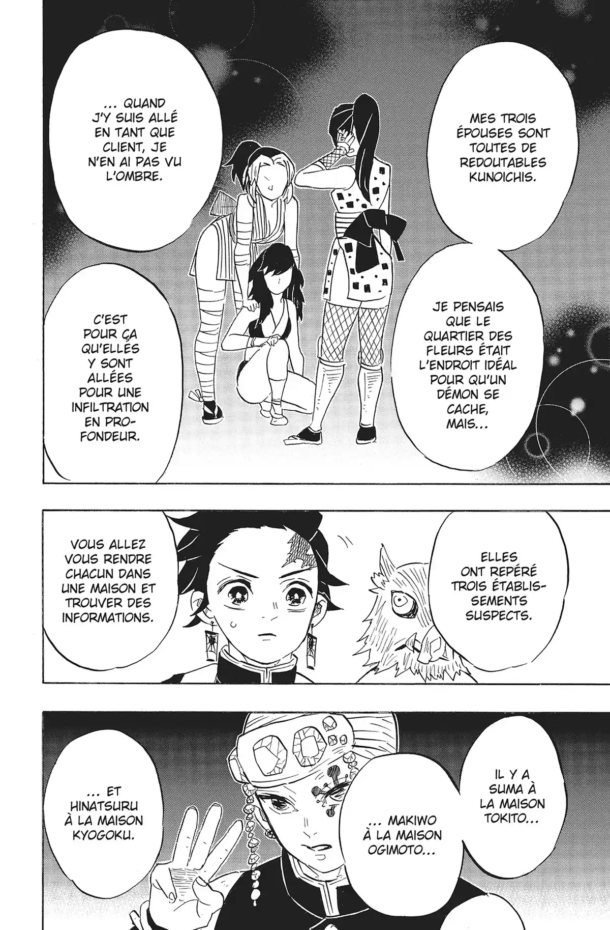 Demon Slayer Volume 9 page 17