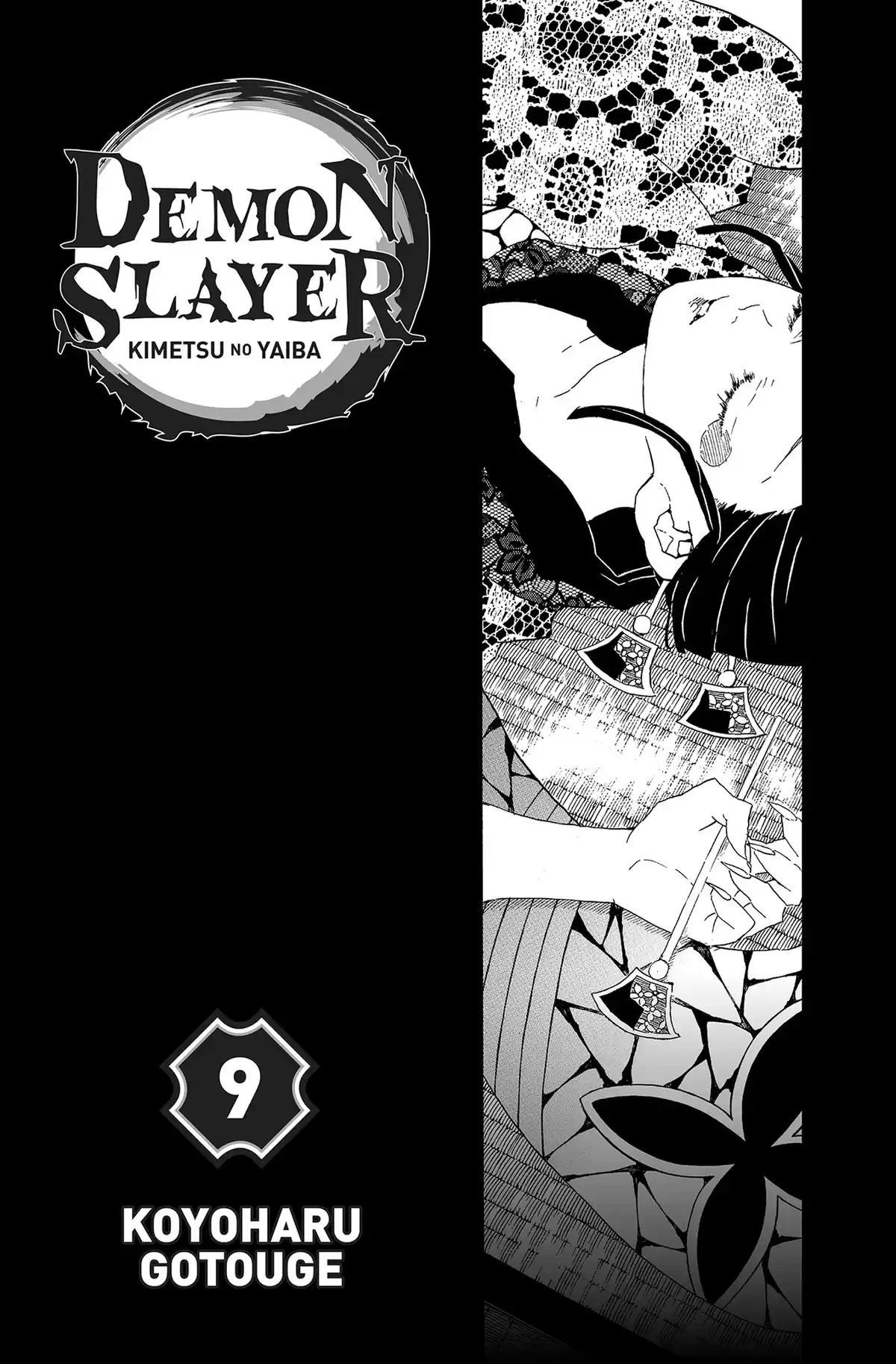 Demon Slayer Volume 9 page 2