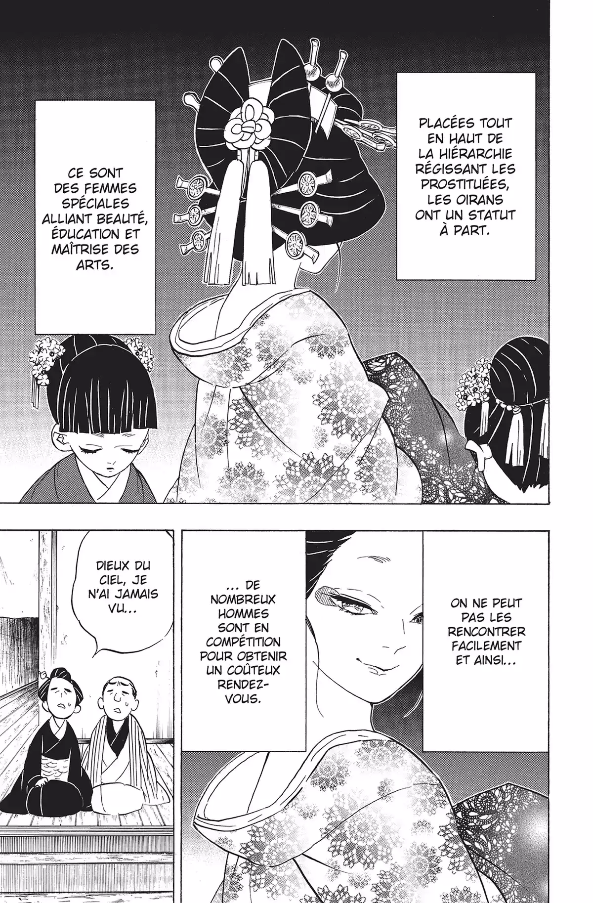 Demon Slayer Volume 9 page 20