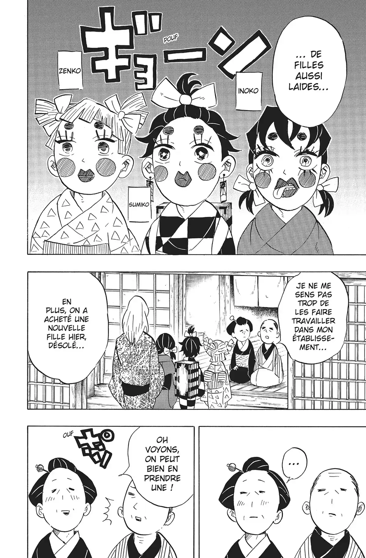 Demon Slayer Volume 9 page 21