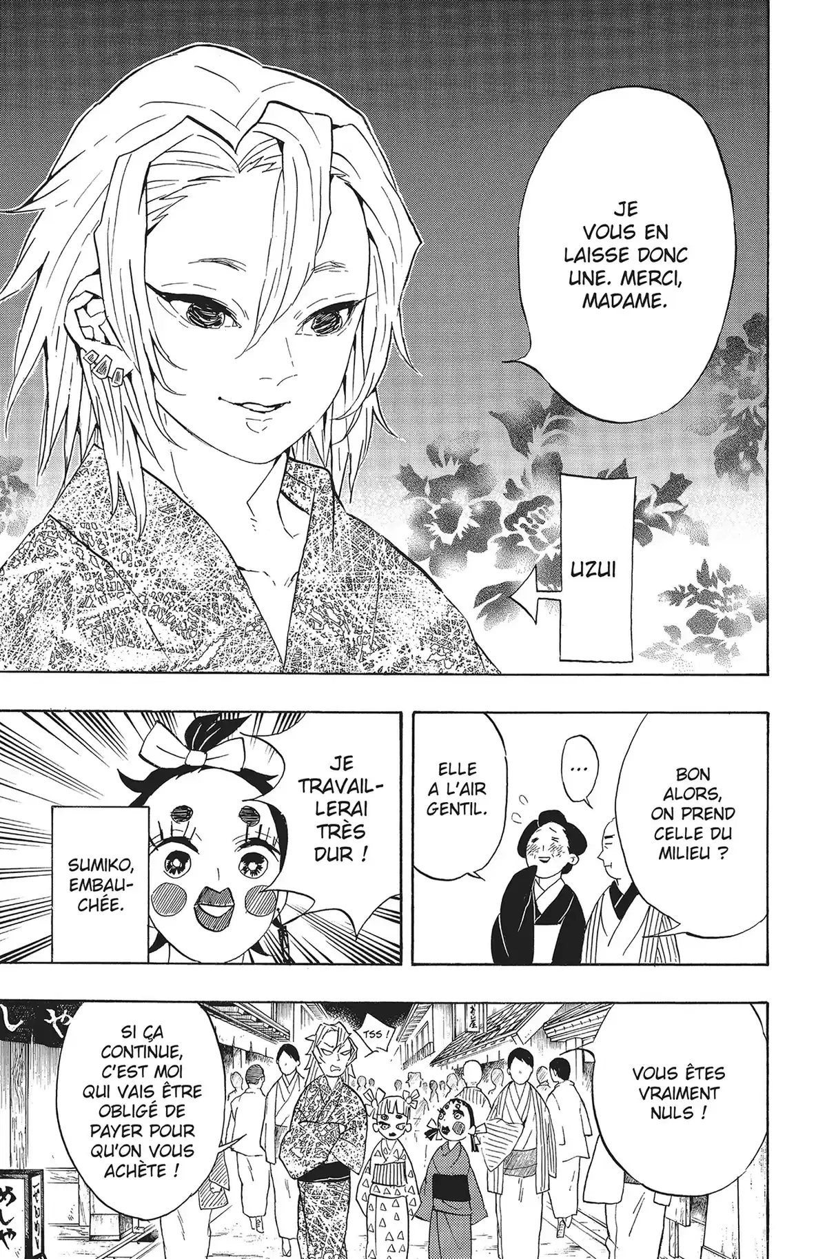 Demon Slayer Volume 9 page 22