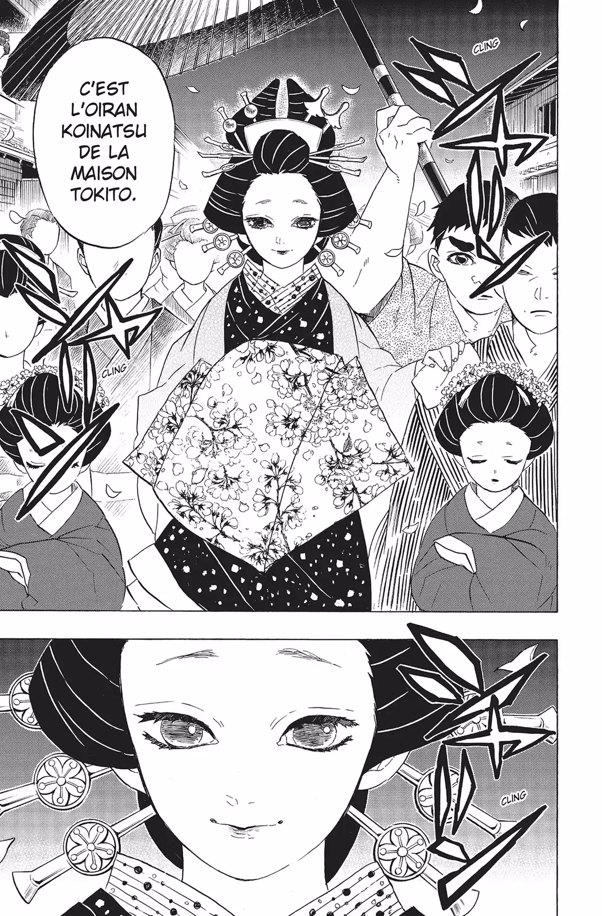 Demon Slayer Volume 9 page 24
