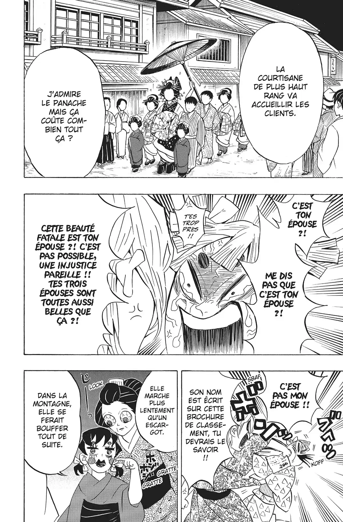 Demon Slayer Volume 9 page 25