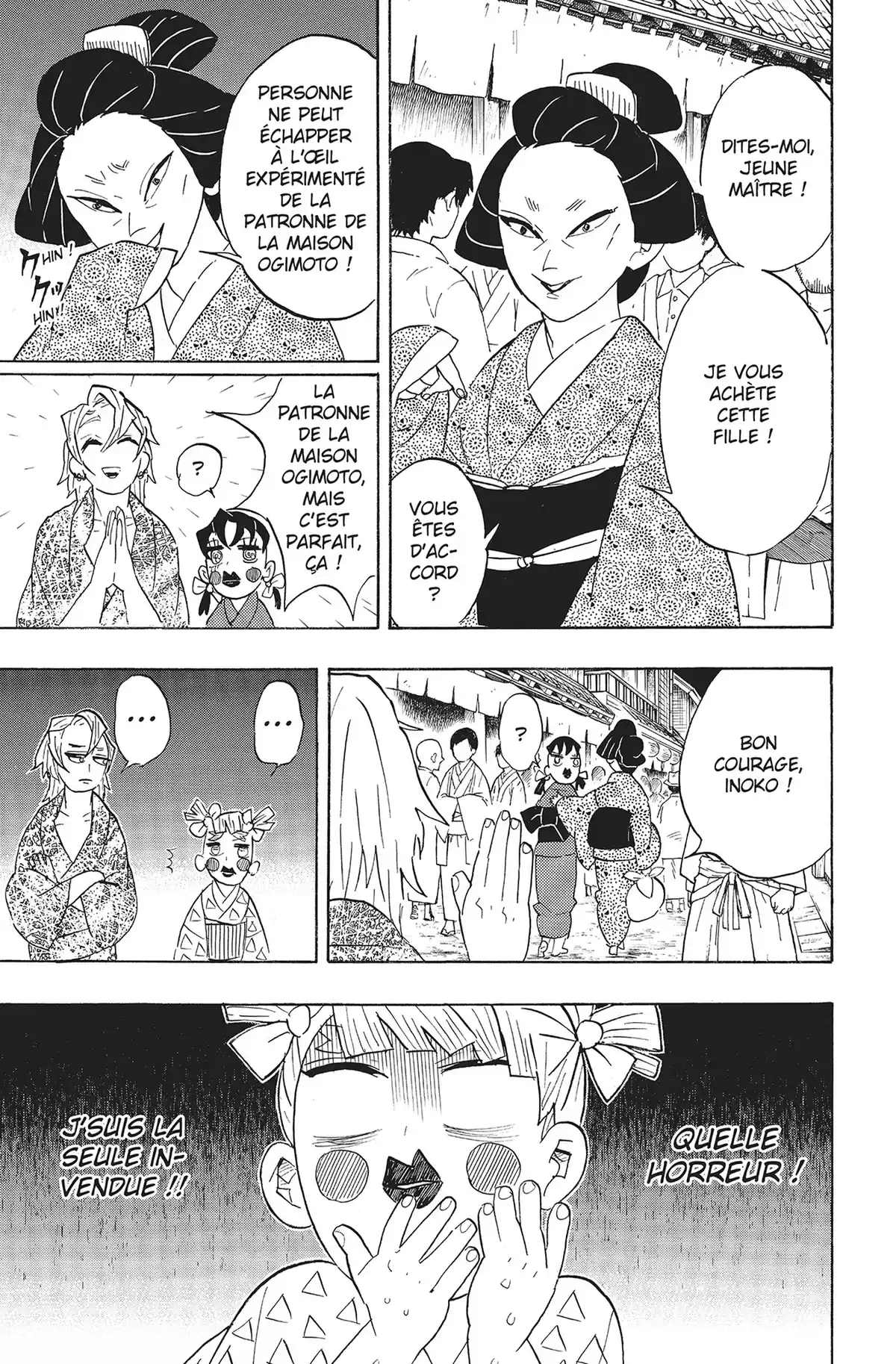 Demon Slayer Volume 9 page 26