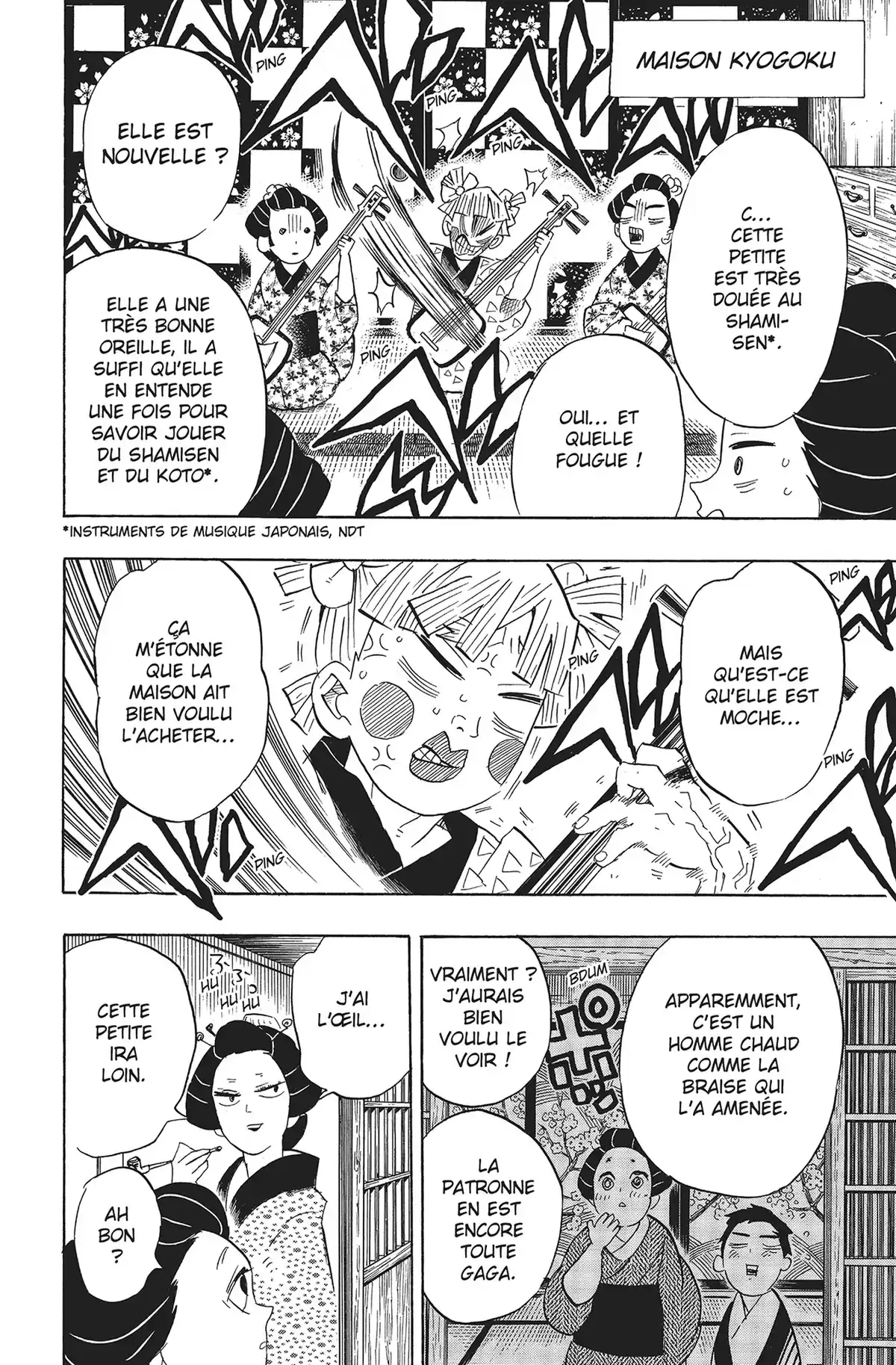 Demon Slayer Volume 9 page 31