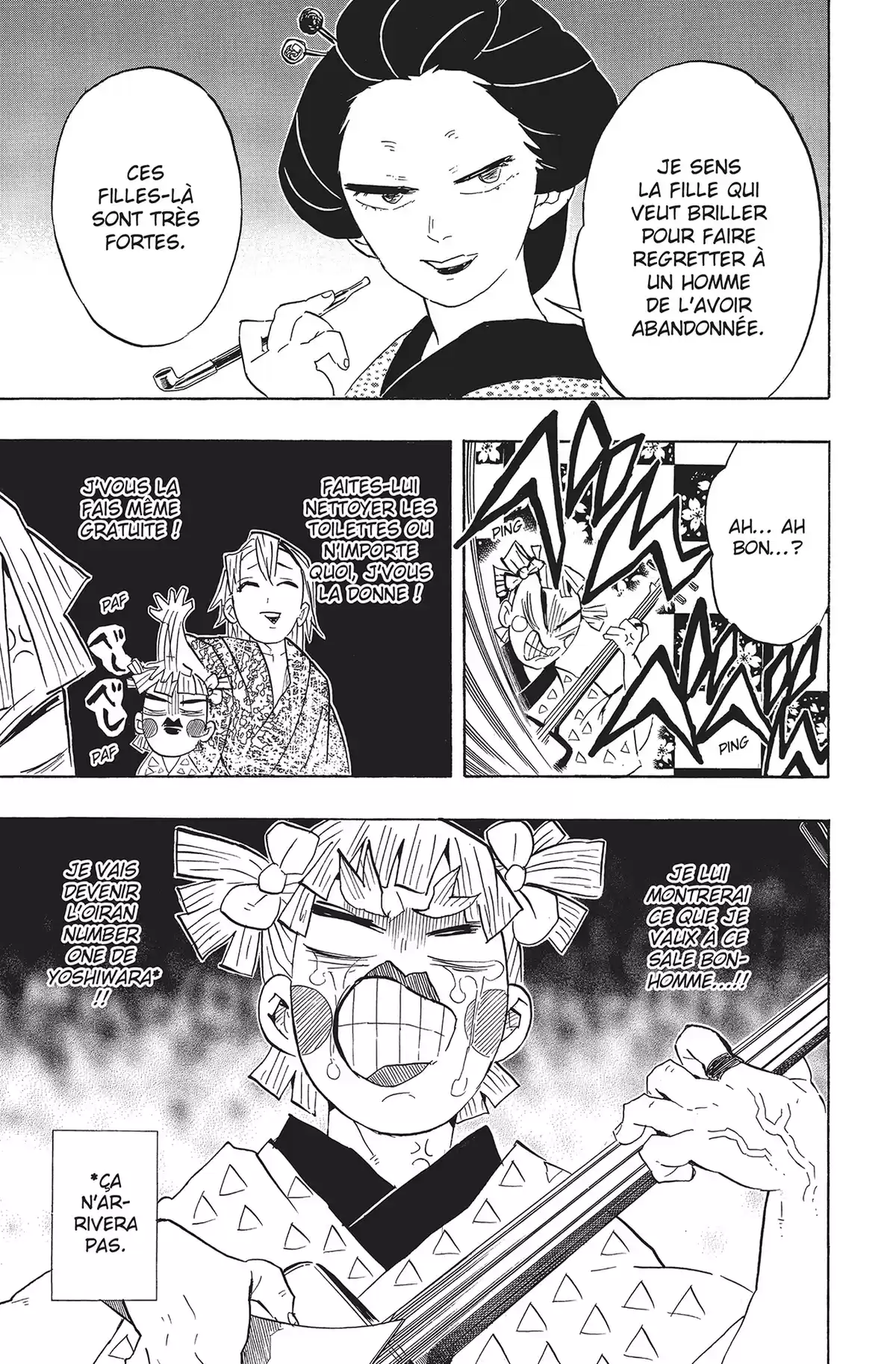 Demon Slayer Volume 9 page 32