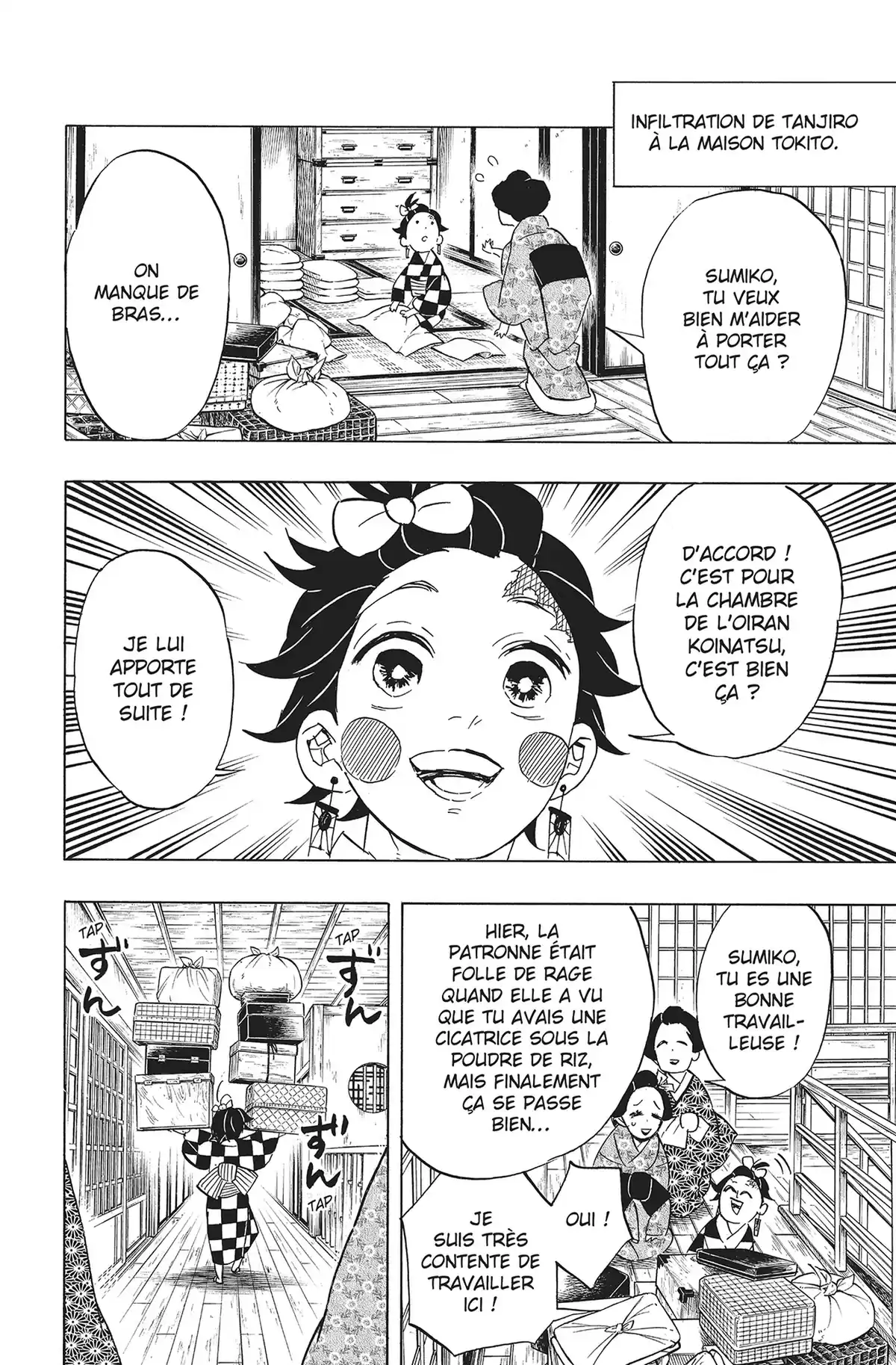 Demon Slayer Volume 9 page 33