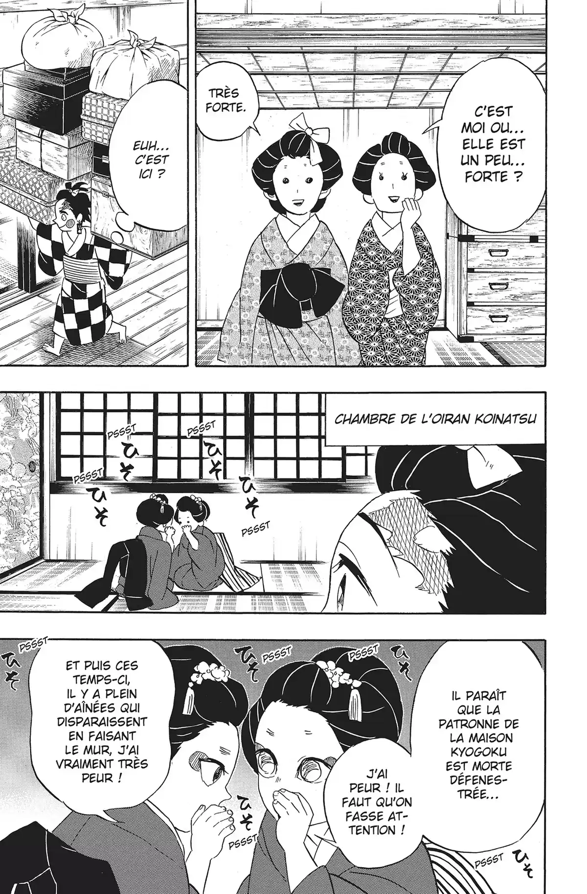 Demon Slayer Volume 9 page 34