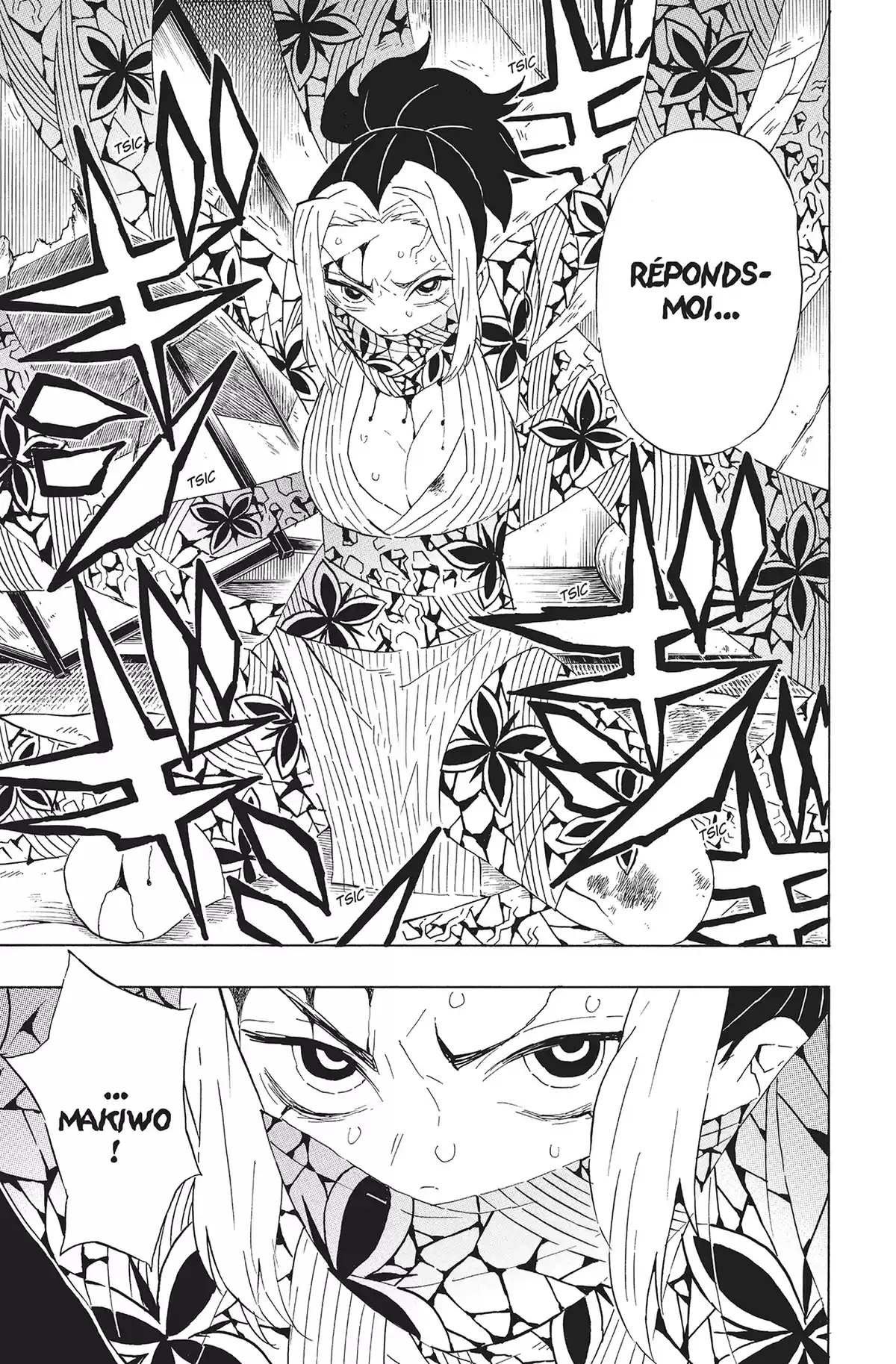 Demon Slayer Volume 9 page 46