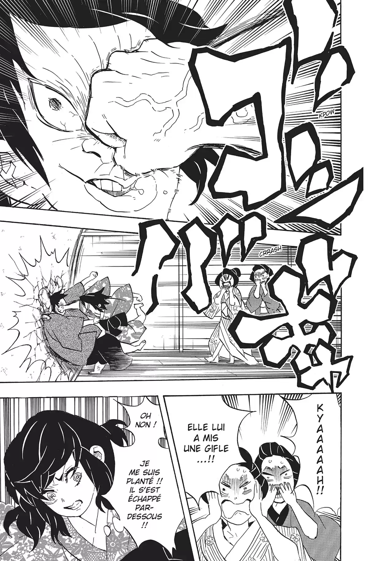 Demon Slayer Volume 9 page 56