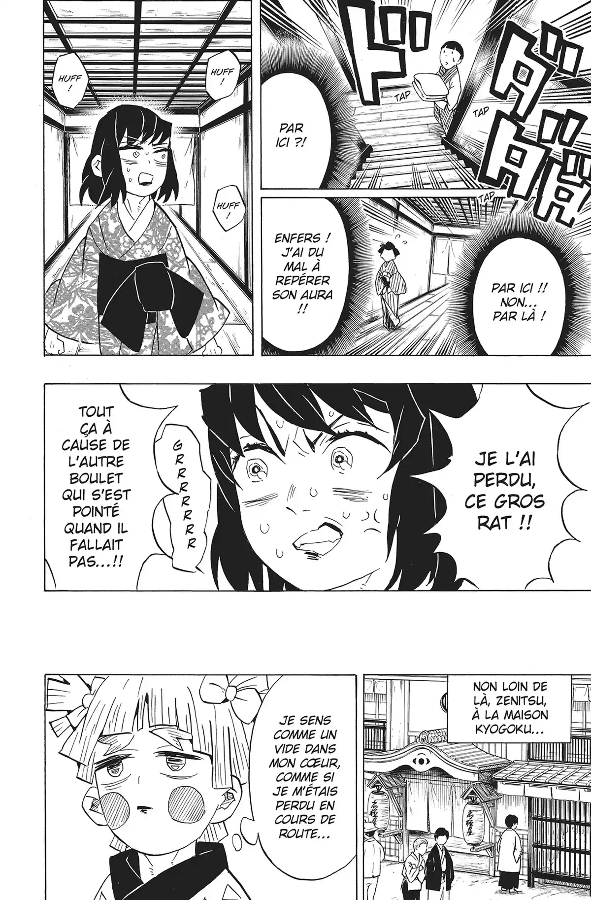 Demon Slayer Volume 9 page 57