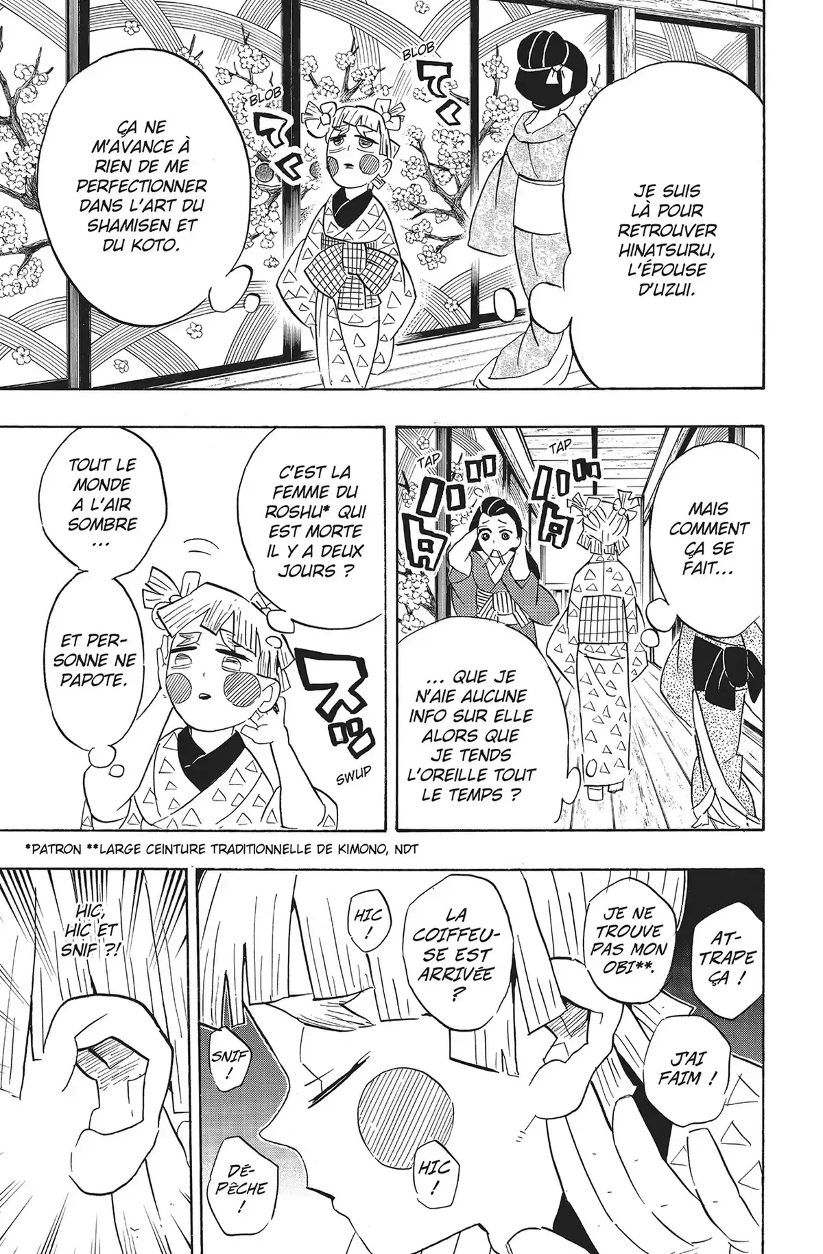 Demon Slayer Volume 9 page 58