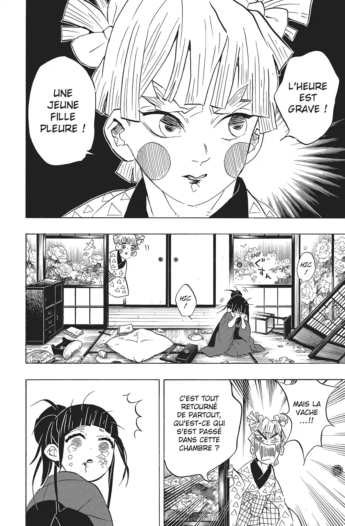 Demon Slayer Volume 9 page 59