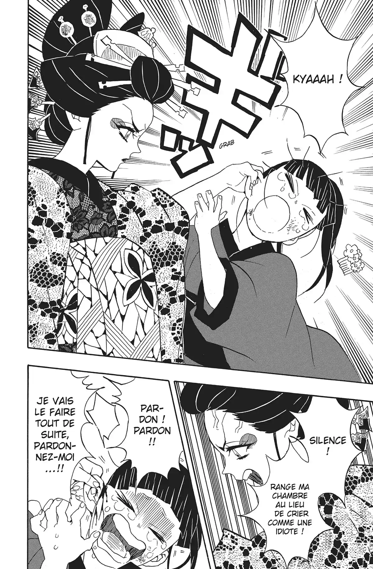 Demon Slayer Volume 9 page 65