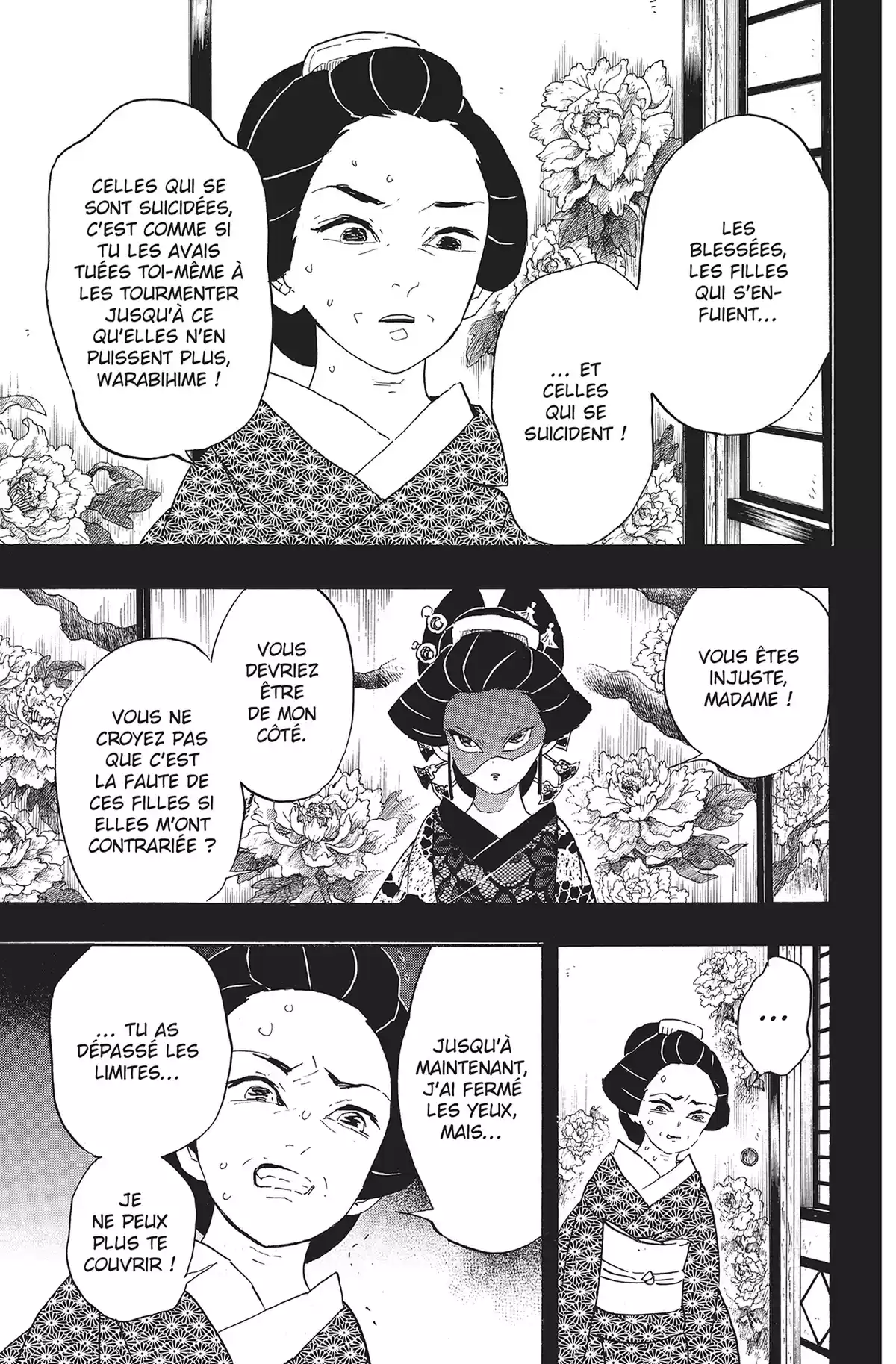 Demon Slayer Volume 9 page 70