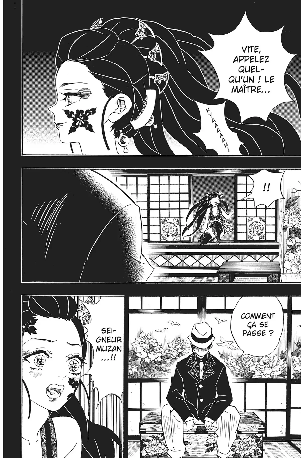 Demon Slayer Volume 9 page 77