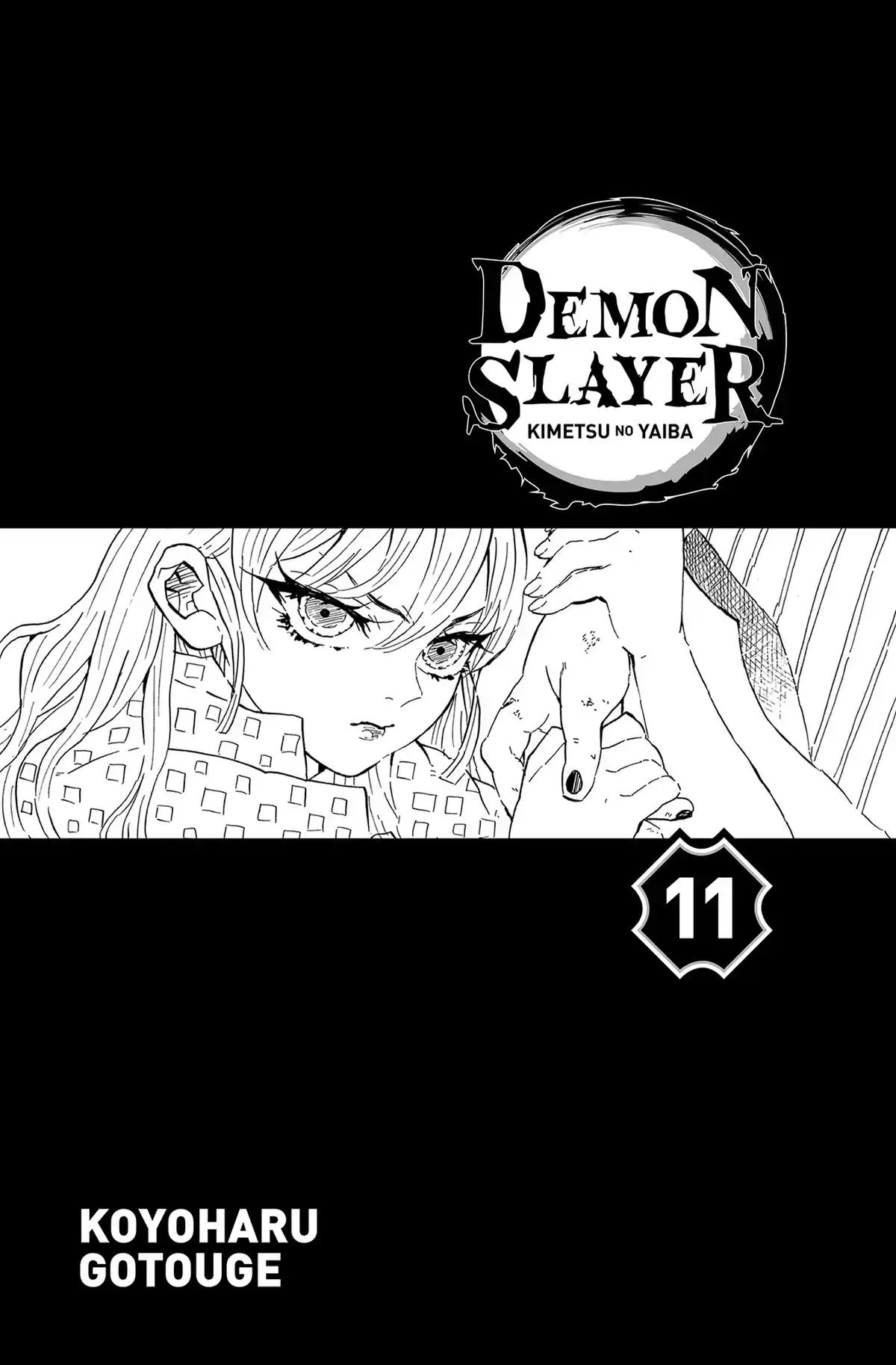 Demon Slayer Volume 11 page 2