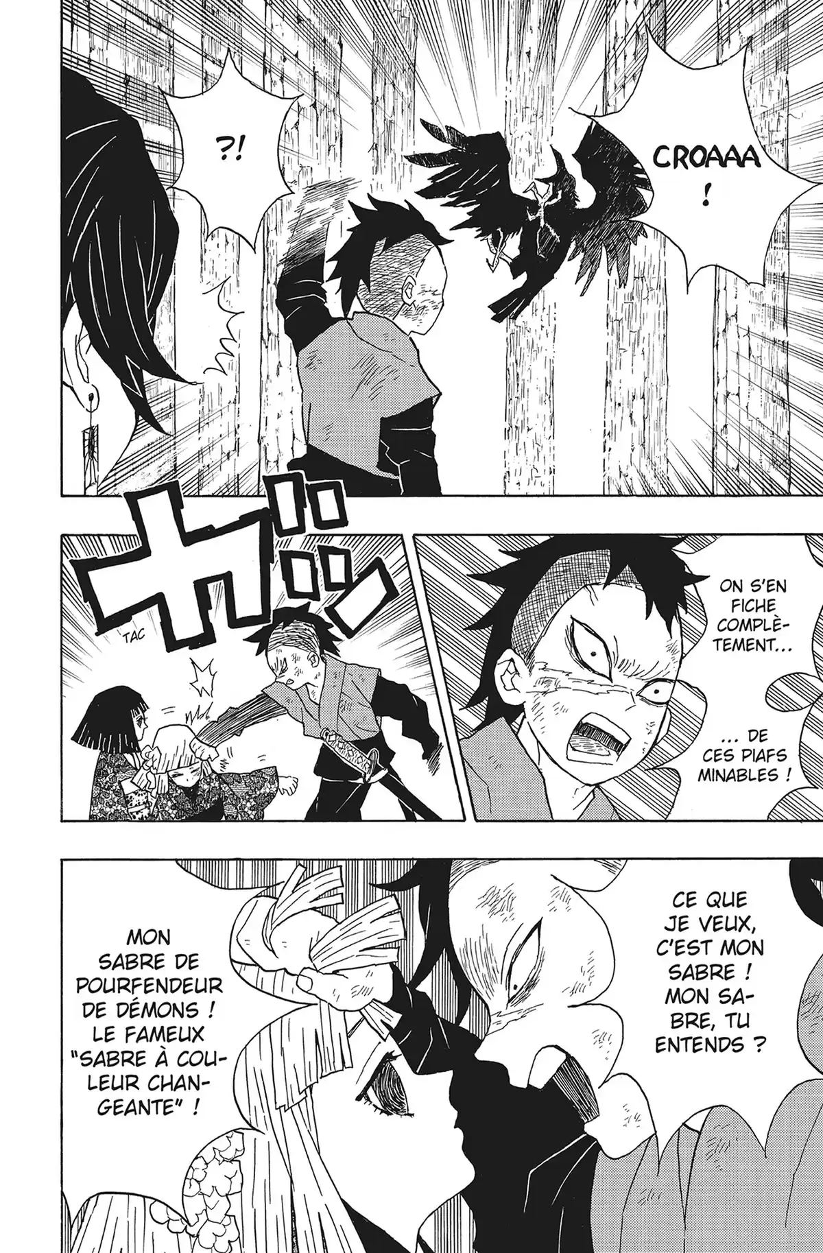 Demon Slayer Volume 2 page 18