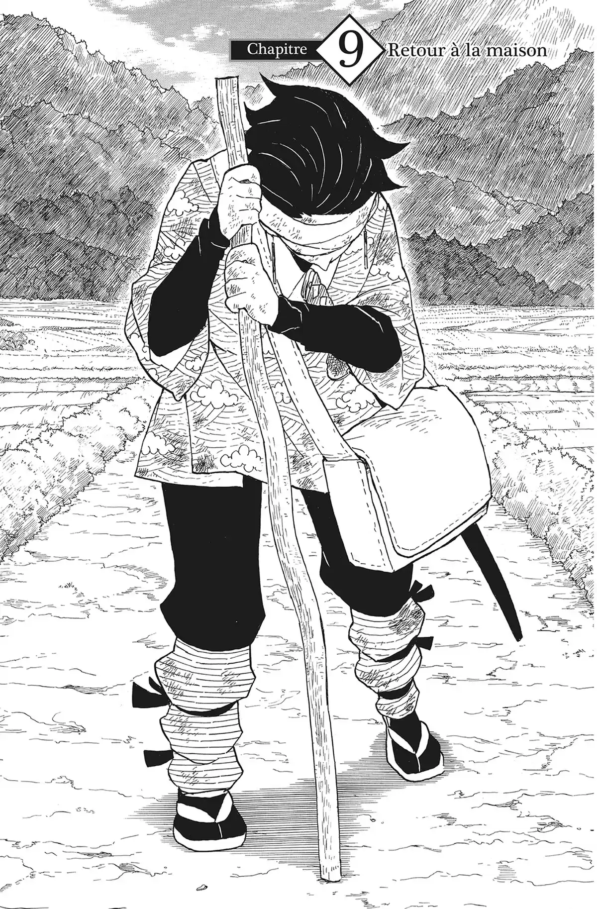 Demon Slayer Volume 2 page 25