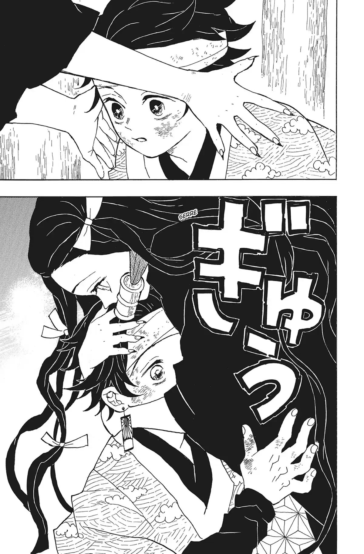 Demon Slayer Volume 2 page 31
