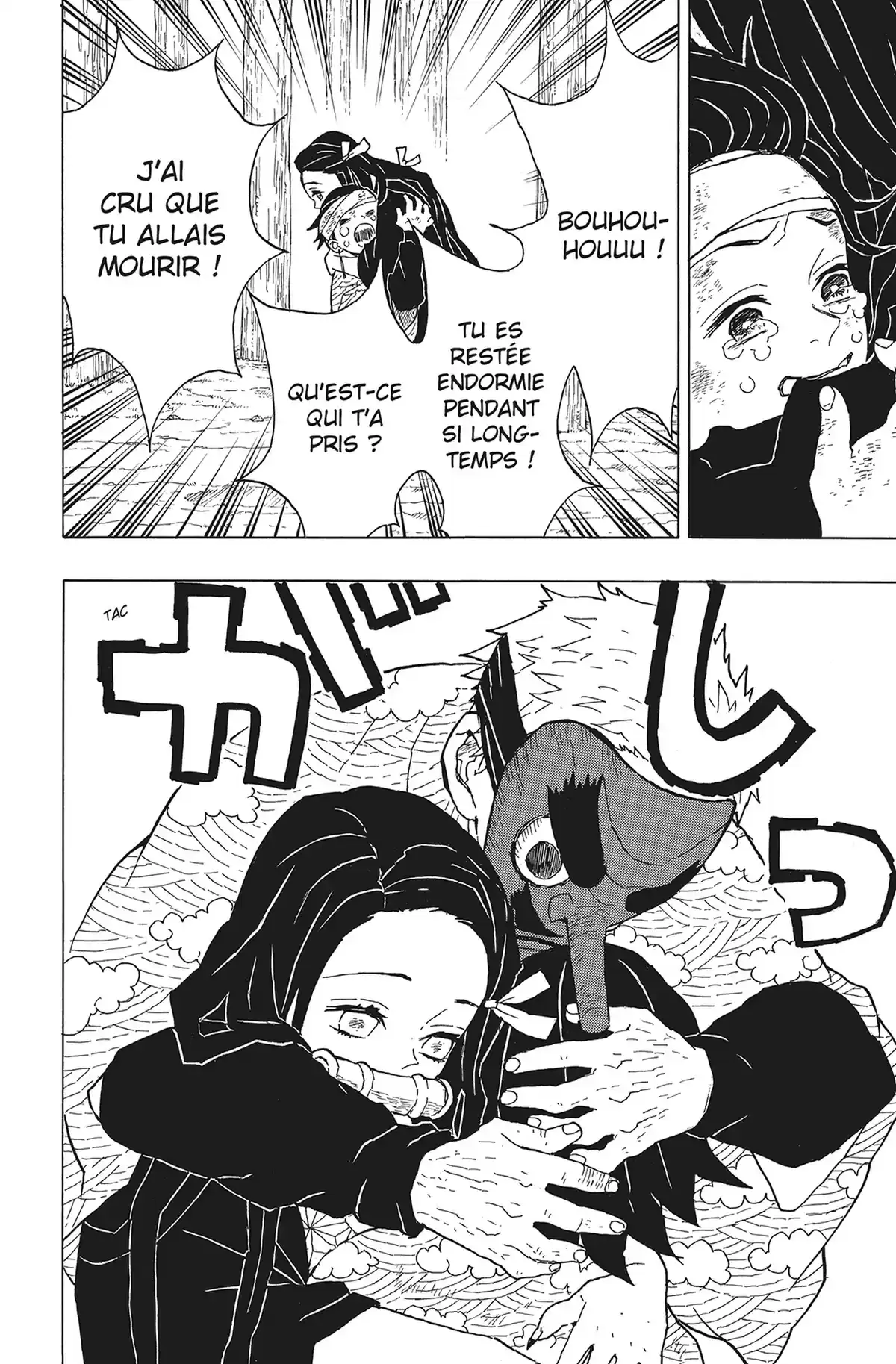 Demon Slayer Volume 2 page 32