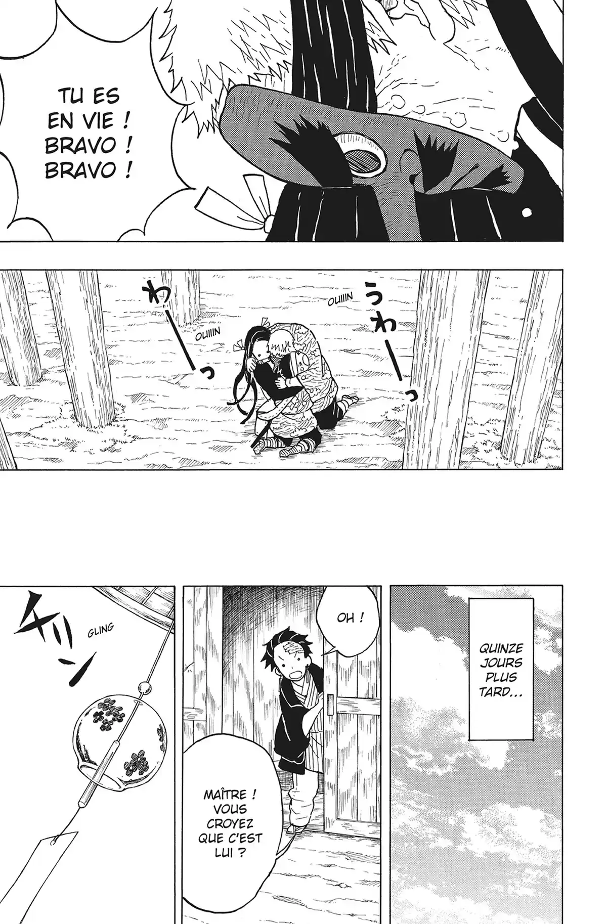Demon Slayer Volume 2 page 33