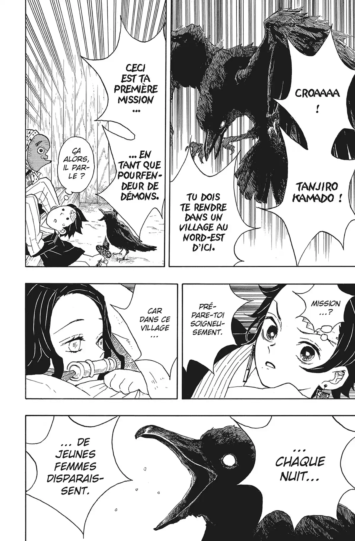 Demon Slayer Volume 2 page 42