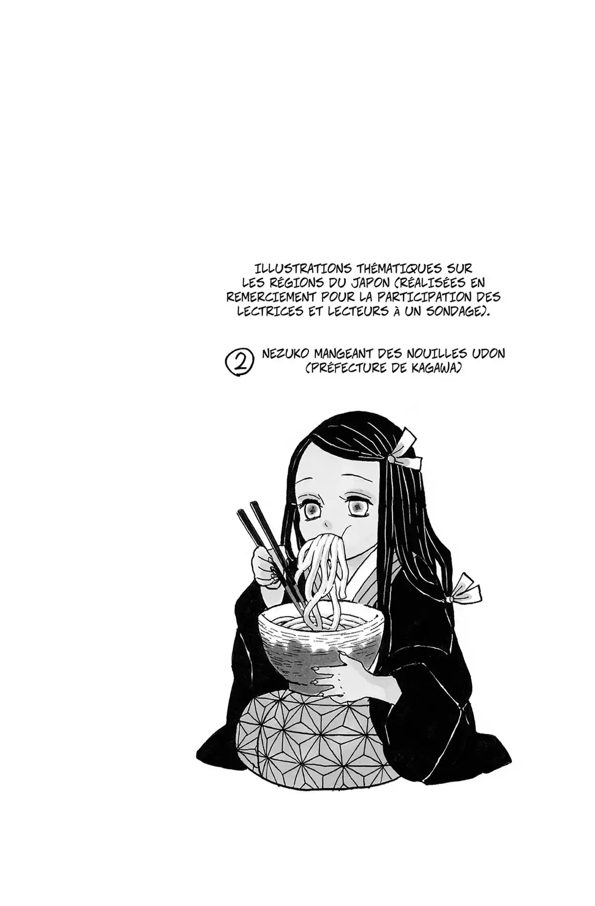 Demon Slayer Volume 2 page 44