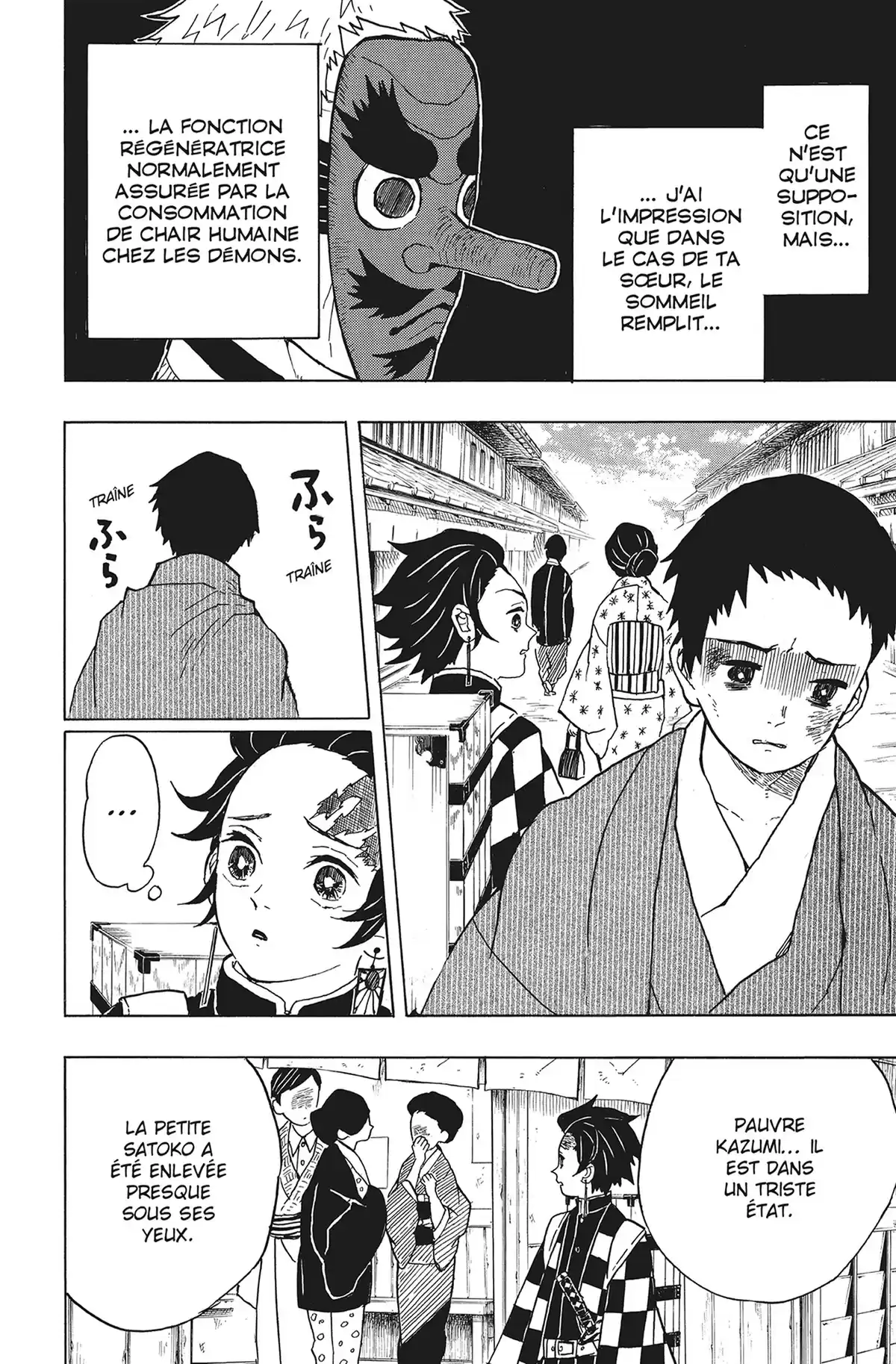 Demon Slayer Volume 2 page 48