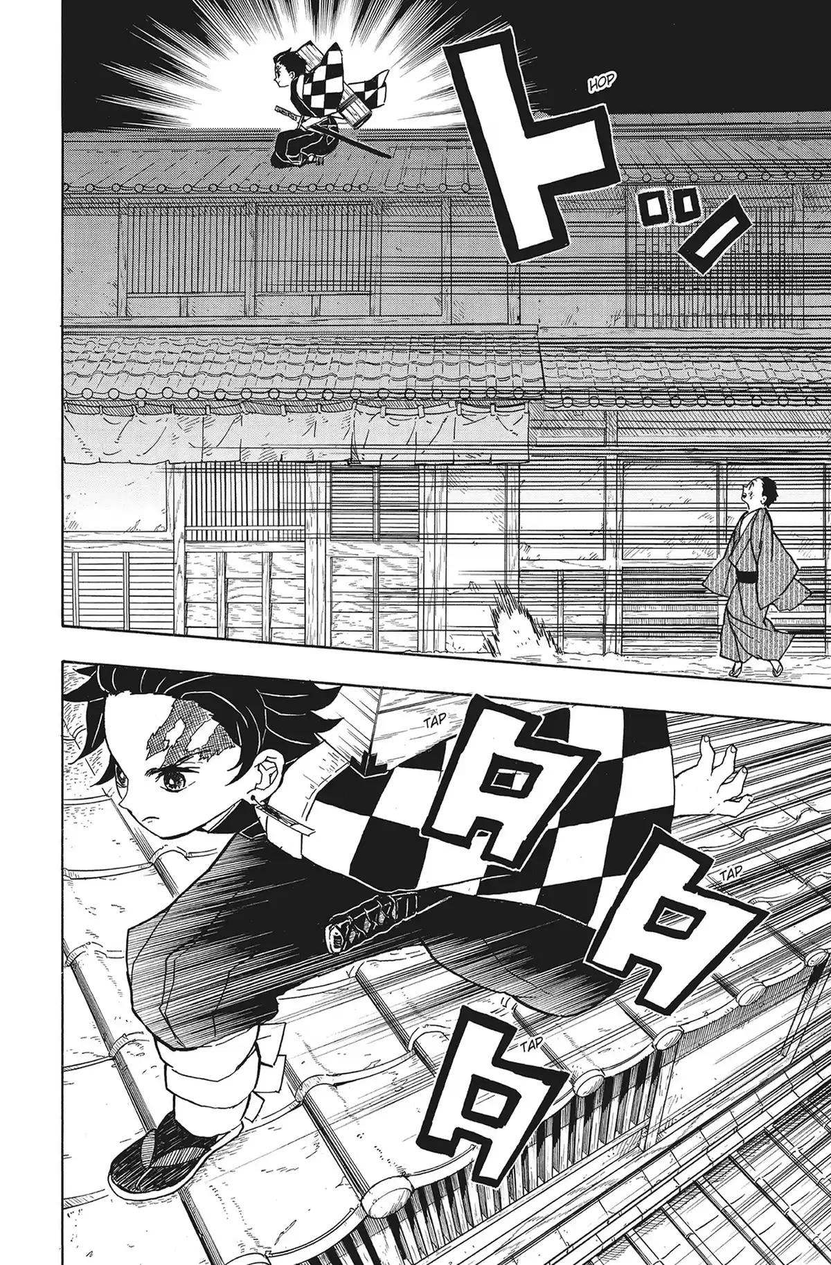 Demon Slayer Volume 2 page 54