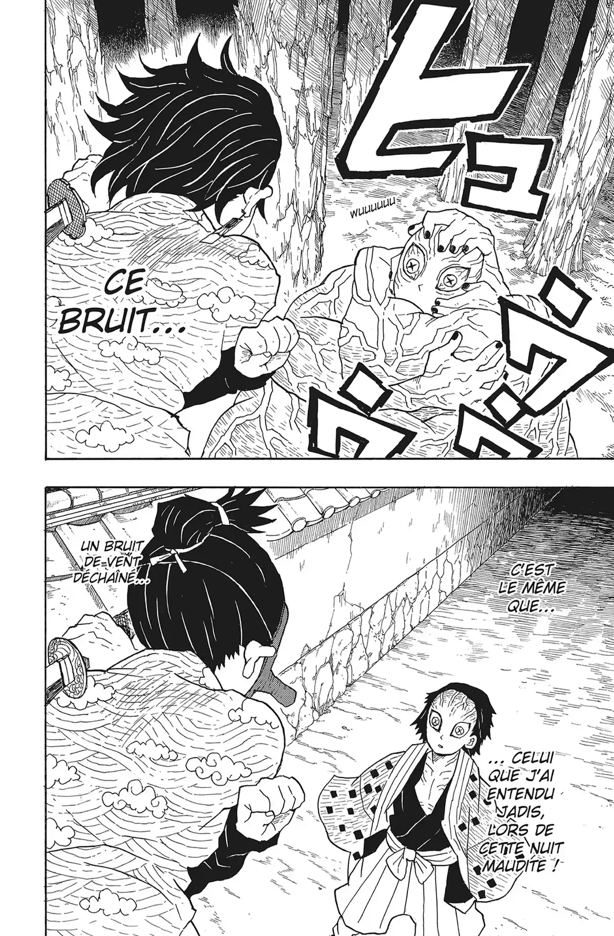 Demon Slayer Volume 2 page 6