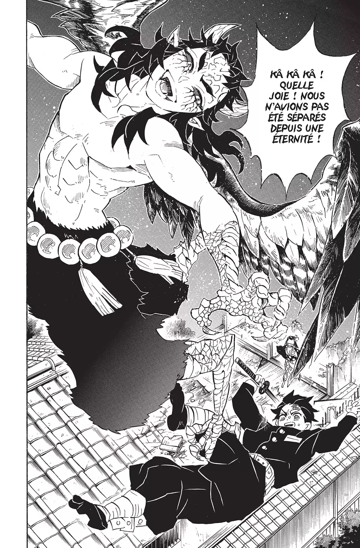 Demon Slayer Volume 13 page 13