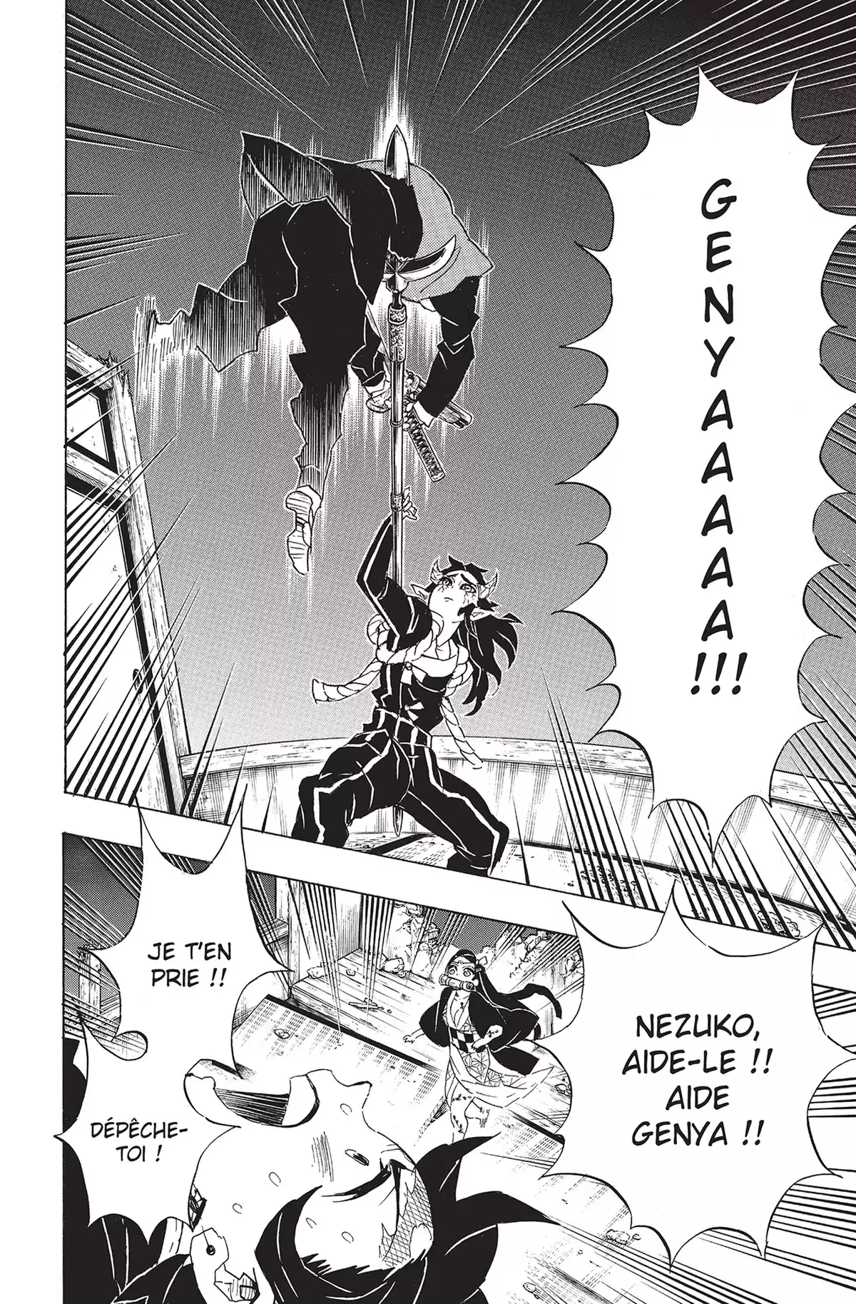 Demon Slayer Volume 13 page 15