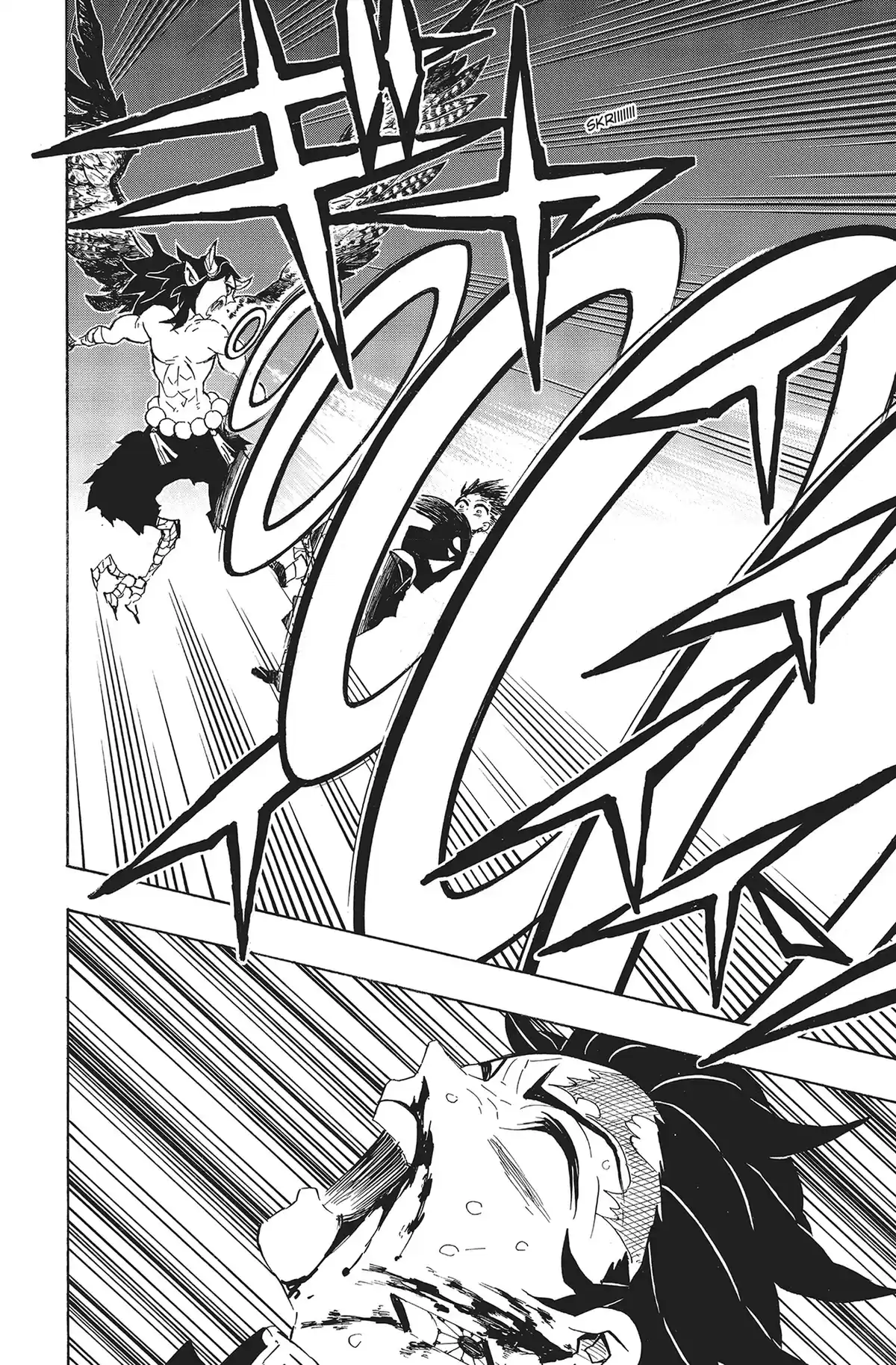 Demon Slayer Volume 13 page 17