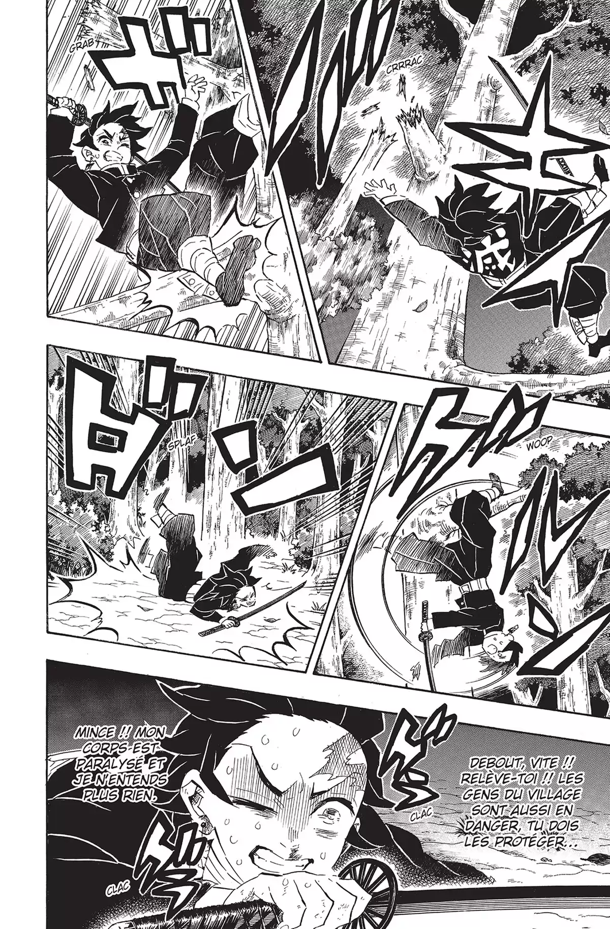 Demon Slayer Volume 13 page 19