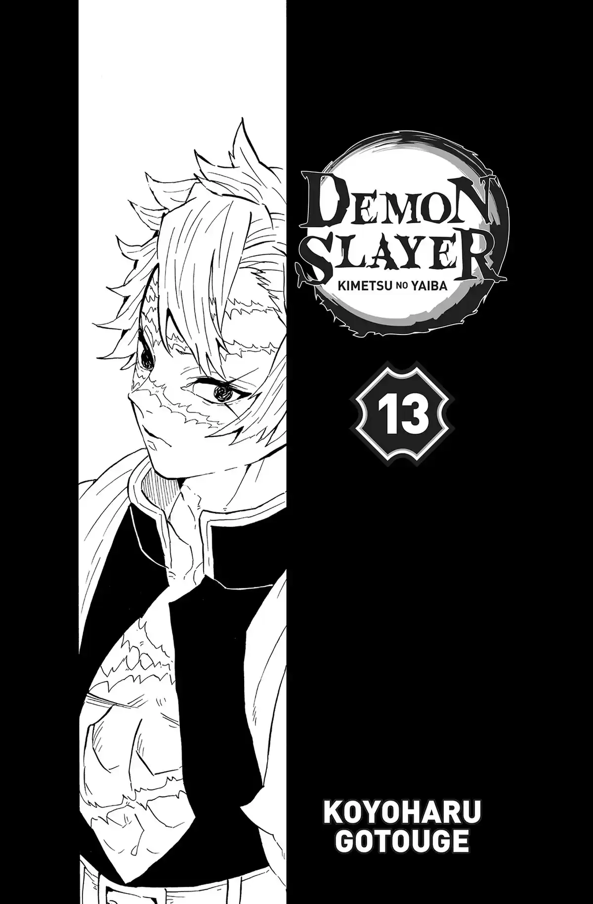 Demon Slayer Volume 13 page 2