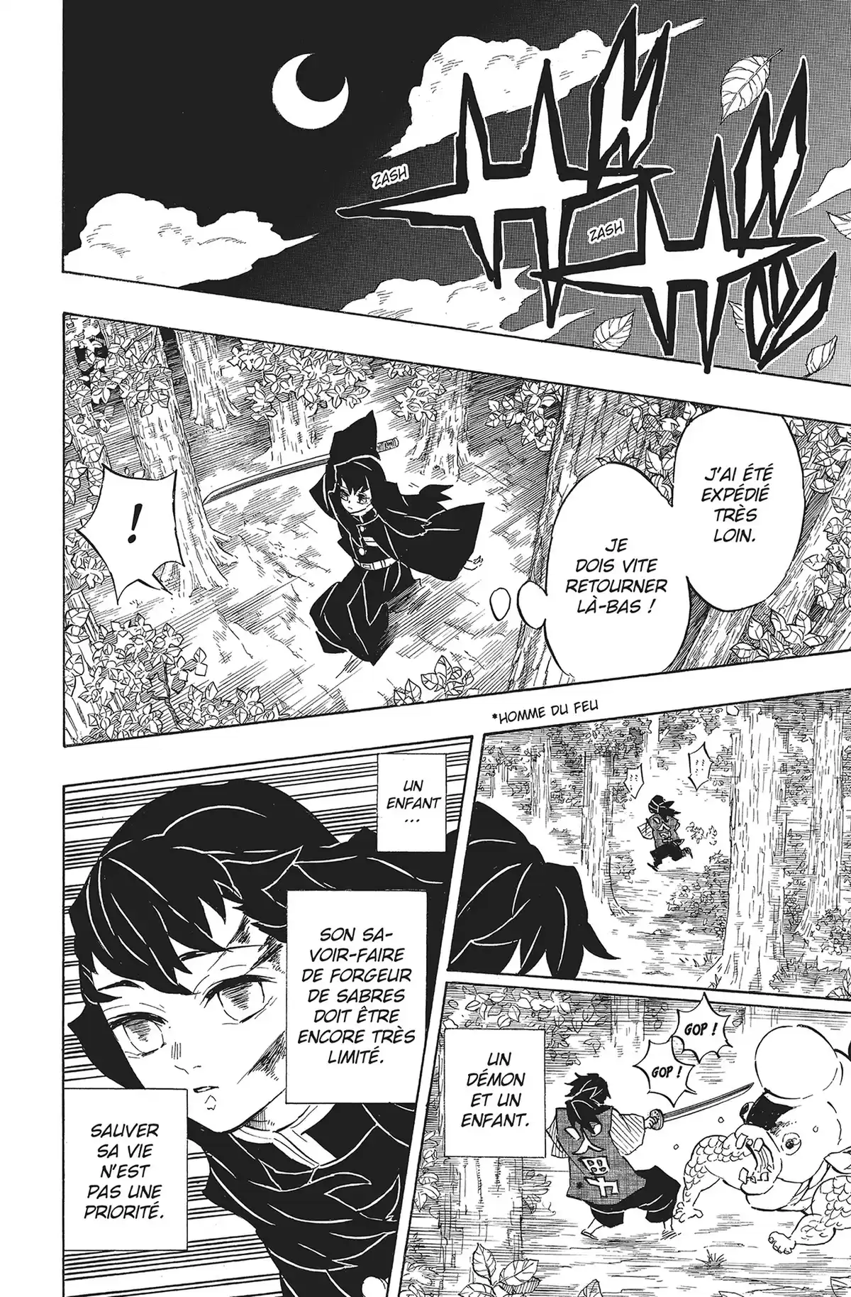 Demon Slayer Volume 13 page 21
