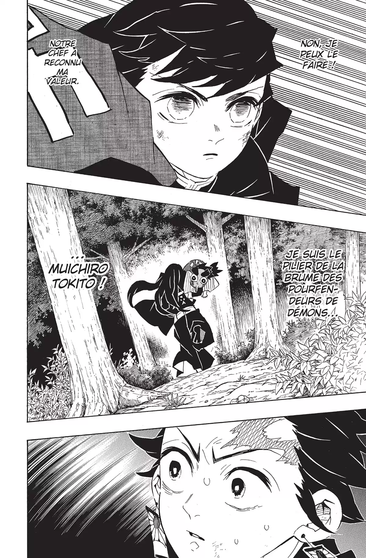 Demon Slayer Volume 13 page 33