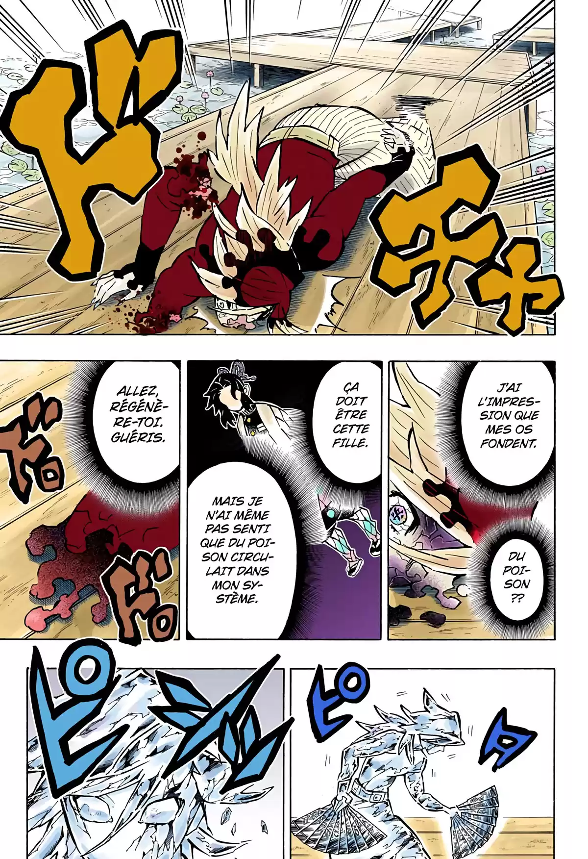 Demon Slayer Volume 19 page 27