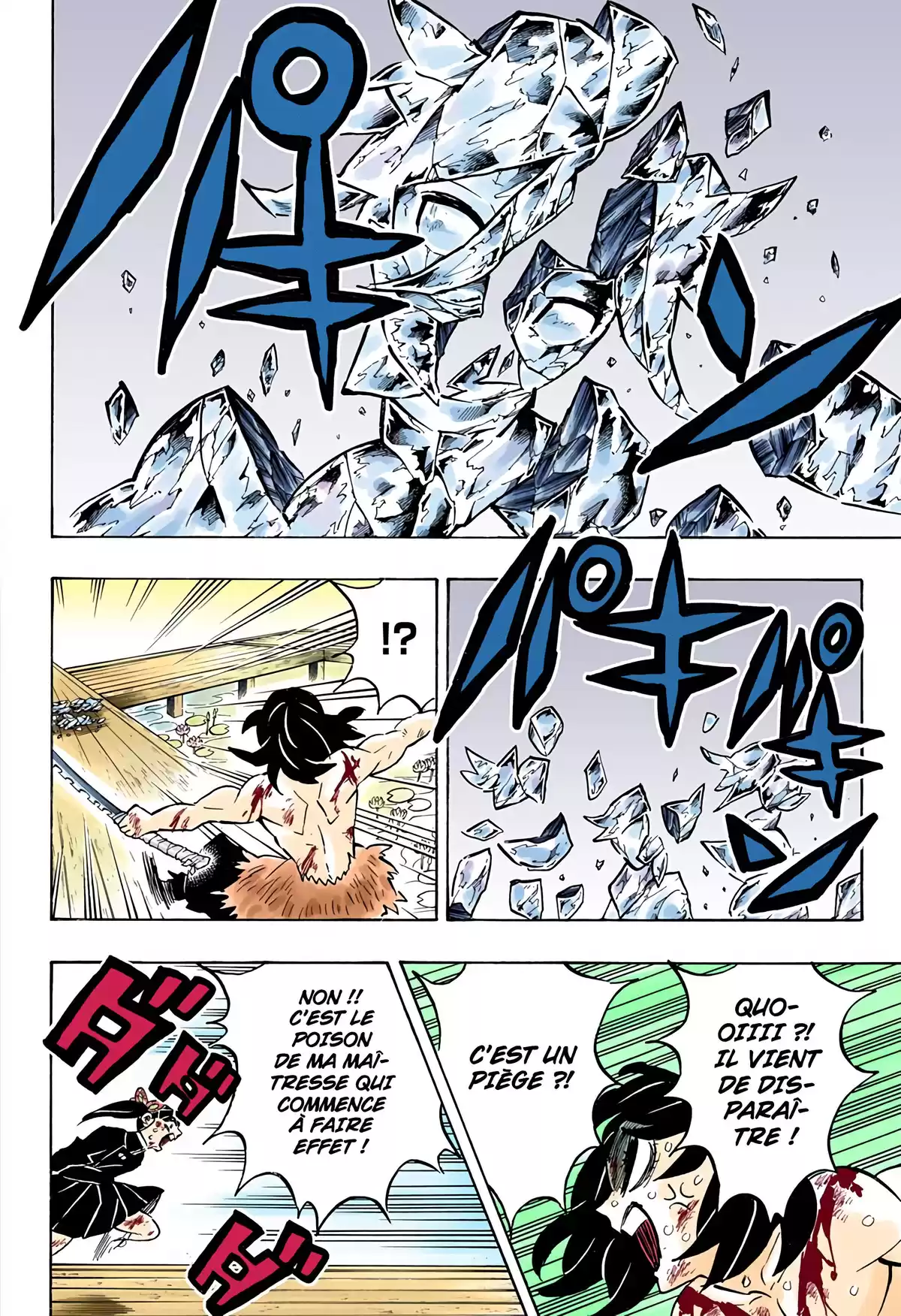 Demon Slayer Volume 19 page 28